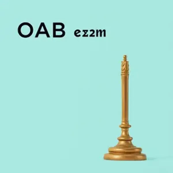 Exame OAB 2025: Resultado, Gabarito